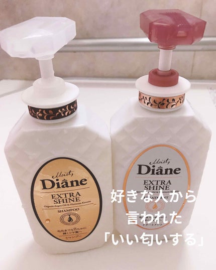 パーフェクトビューティ モイストダイアン エクストラシャイン シャンプー/トリートメント/ダイアン/市販シャンプーを使ったクチコミ(1枚目)