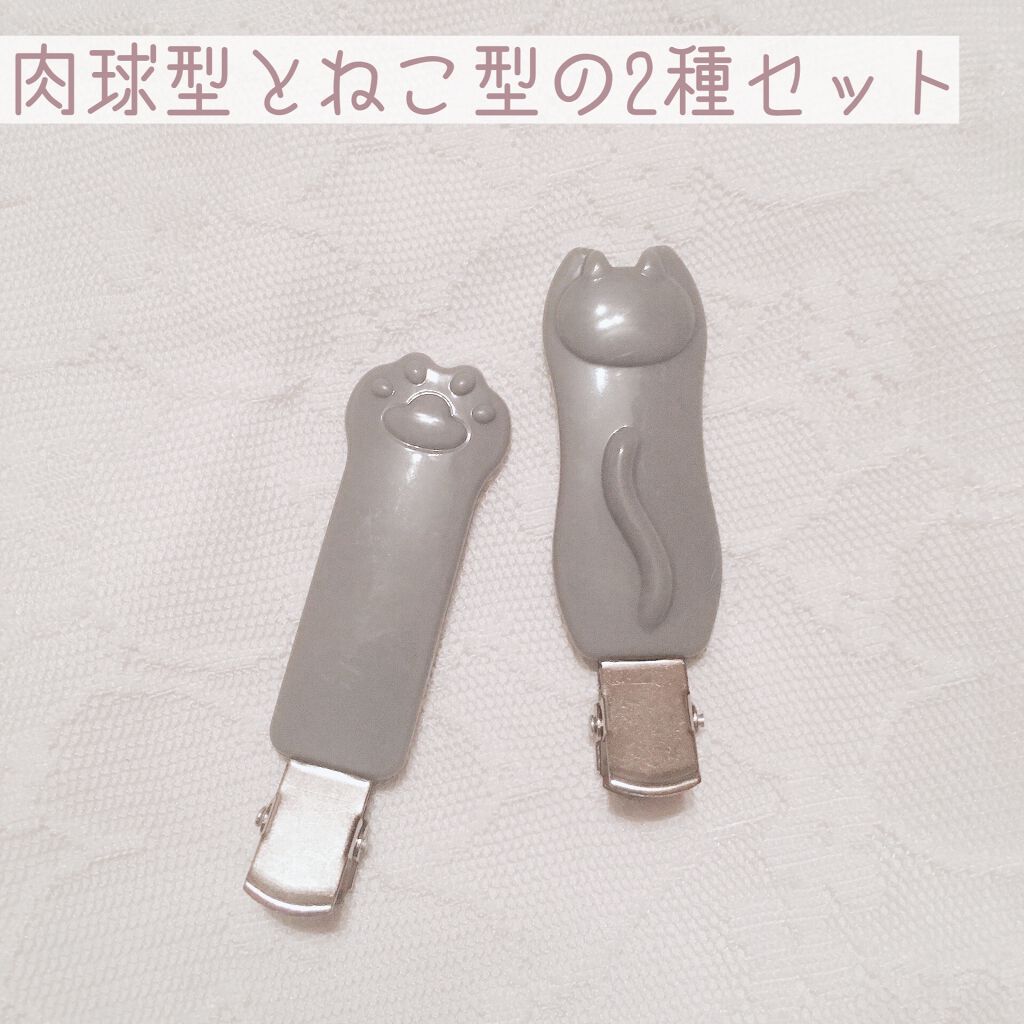 Nyarming　ねこの前髪クリップ/貝印/ヘアアクセサリーを使ったクチコミ（2枚目）