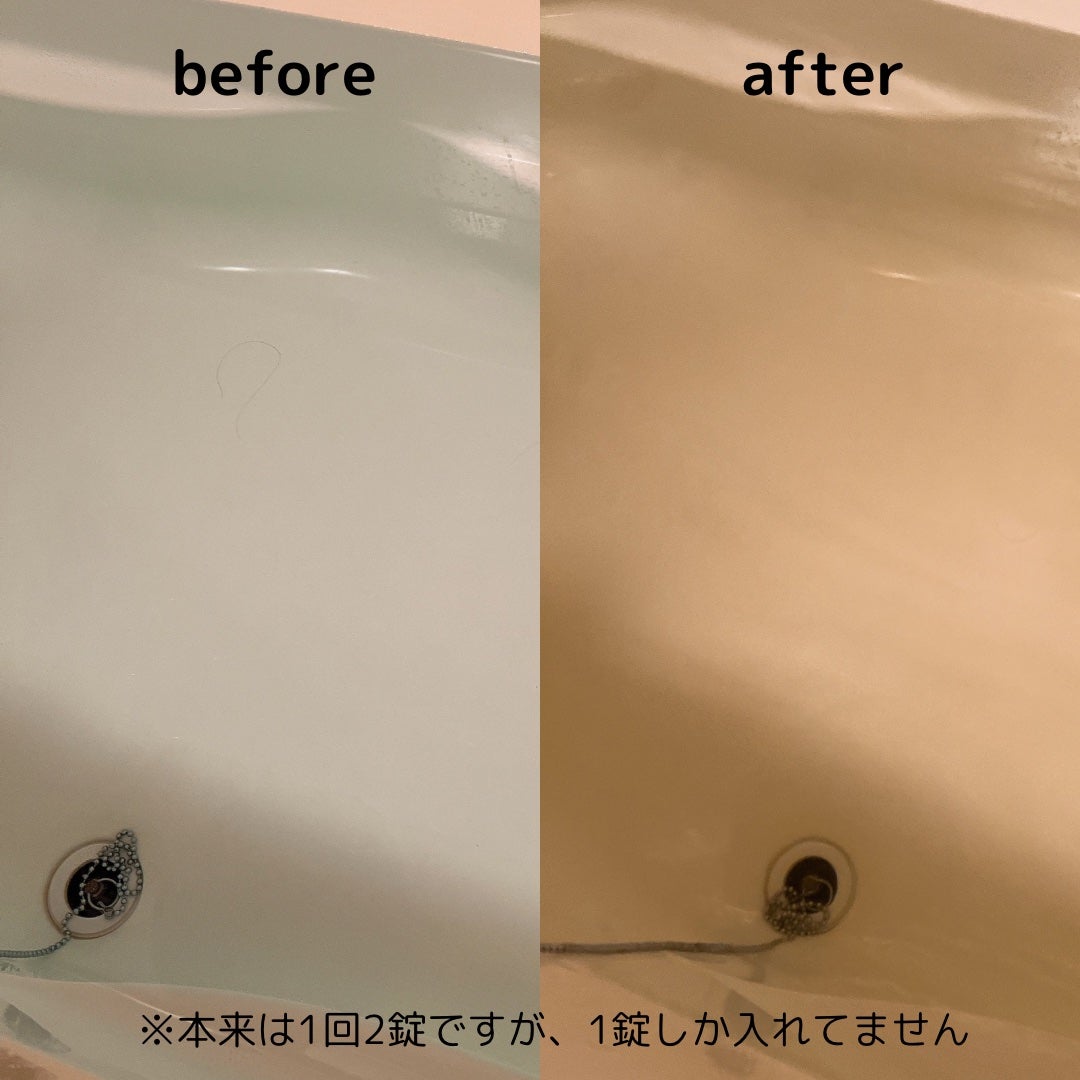 meshimase バスタブレット リフレッシュ&ジューシーなベルガモットの香り/meshimase/炭酸系入浴剤を使ったクチコミ(5枚目)