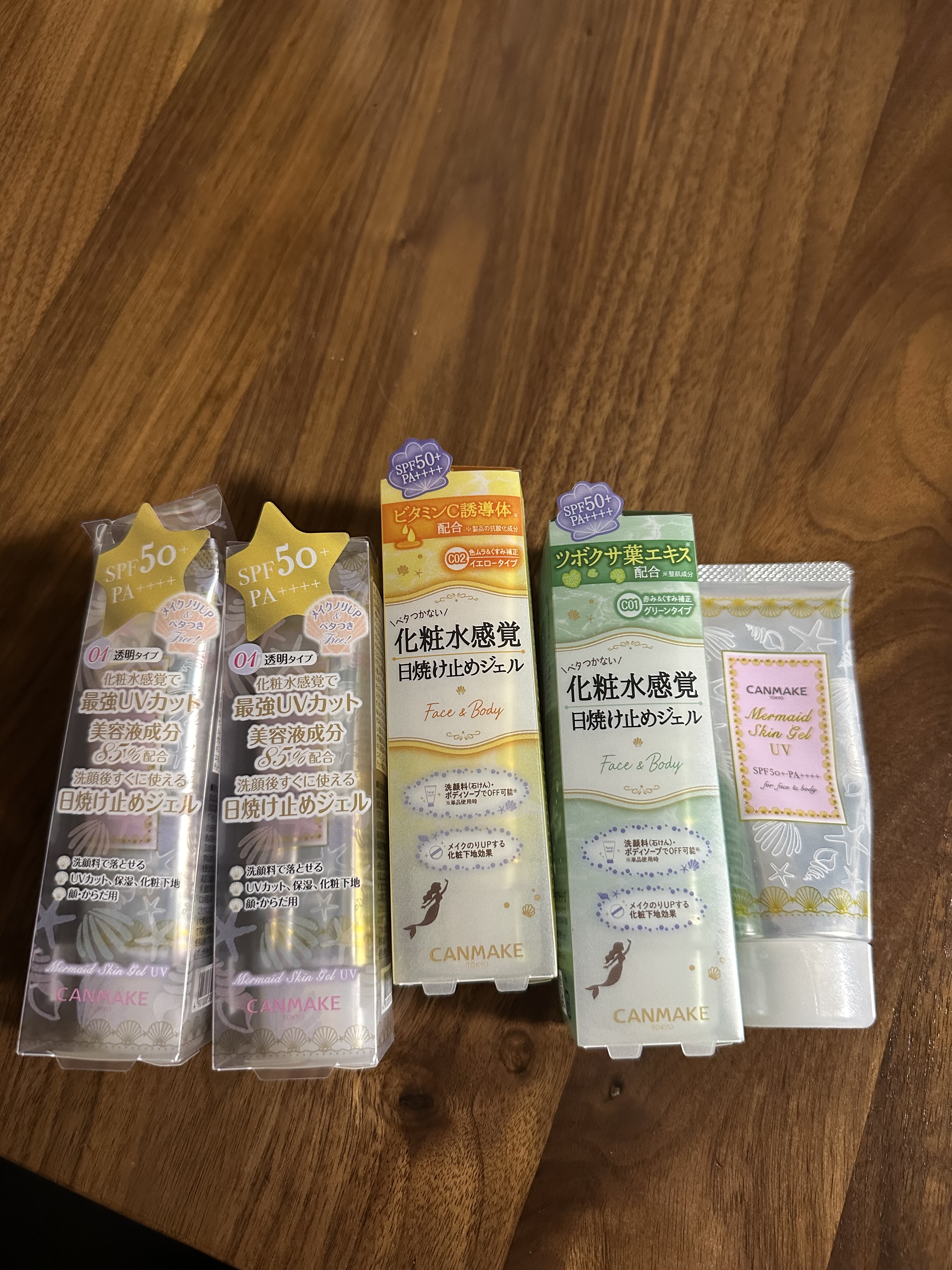 マーメイドスキンジェルUV/キャンメイク/日焼け止めジェルを使ったクチコミ（1枚目）