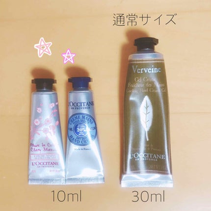 MAQUIA 2019年2月号/MAQUIA/雑誌を使ったクチコミ(4枚目)