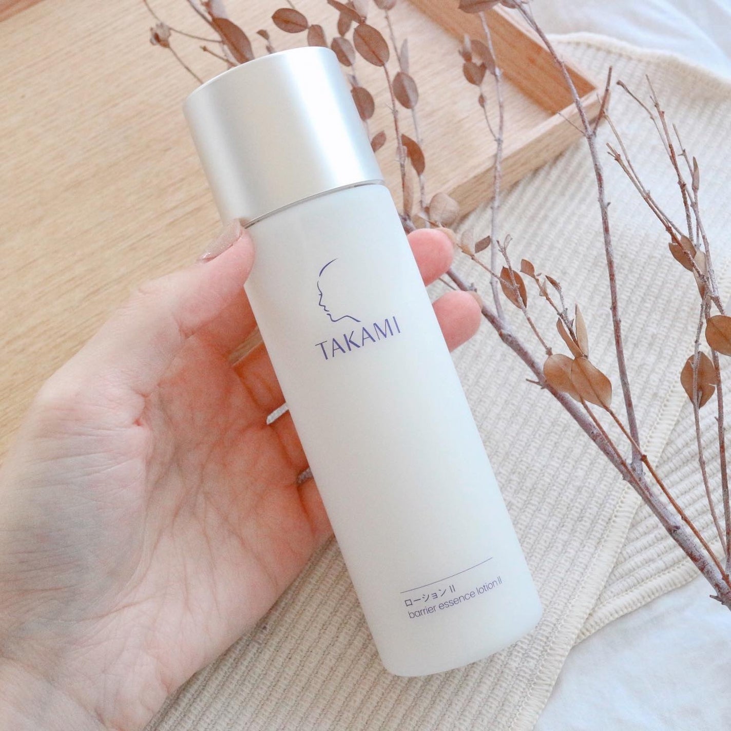 タカミローションII/タカミ/化粧水を使ったクチコミ(3枚目)