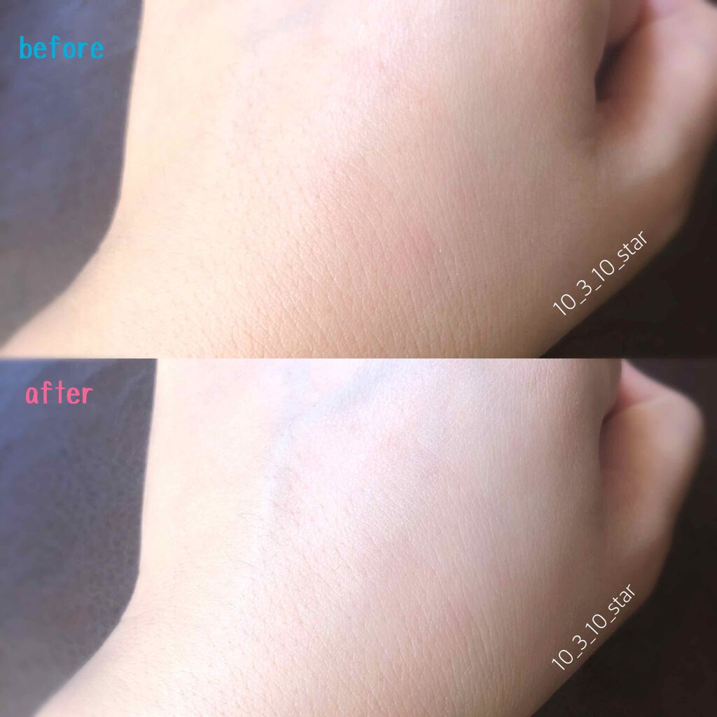 ラビオッテ ワインバームファンデーション/LABIOTTE/クリーム・エマルジョンファンデーションを使ったクチコミ(3枚目)