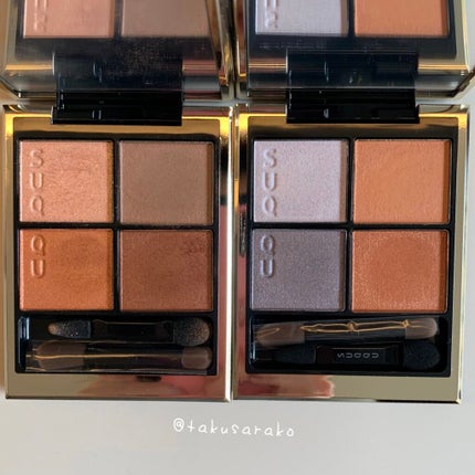 シグニチャー カラー アイズ/SUQQU/アイシャドウパレットを使ったクチコミ(8枚目)