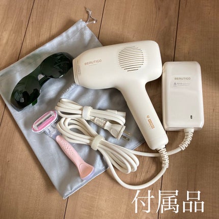 サファイアIPL脱毛器 /yete/家庭用脱毛器を使ったクチコミ(3枚目)