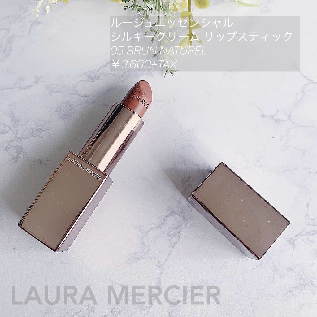 ルージュ エッセンシャル シルキー クリーム リップスティック/ローラ メルシエ/口紅を使ったクチコミ（1枚目）