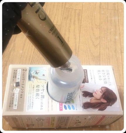 クリアリーカラー (白髪用) /クレオディーテ/ヘアカラーを使ったクチコミ(2枚目)