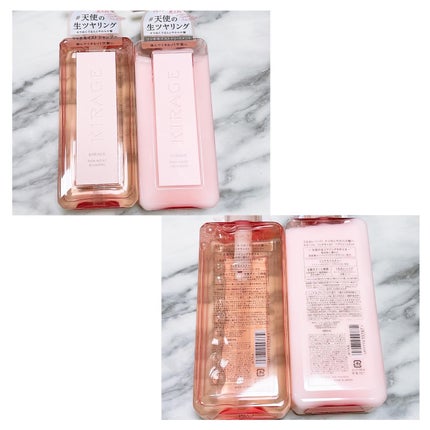 エンジェリックリング/キラージュ/洗い流すヘアトリートメントを使ったクチコミ(2枚目)