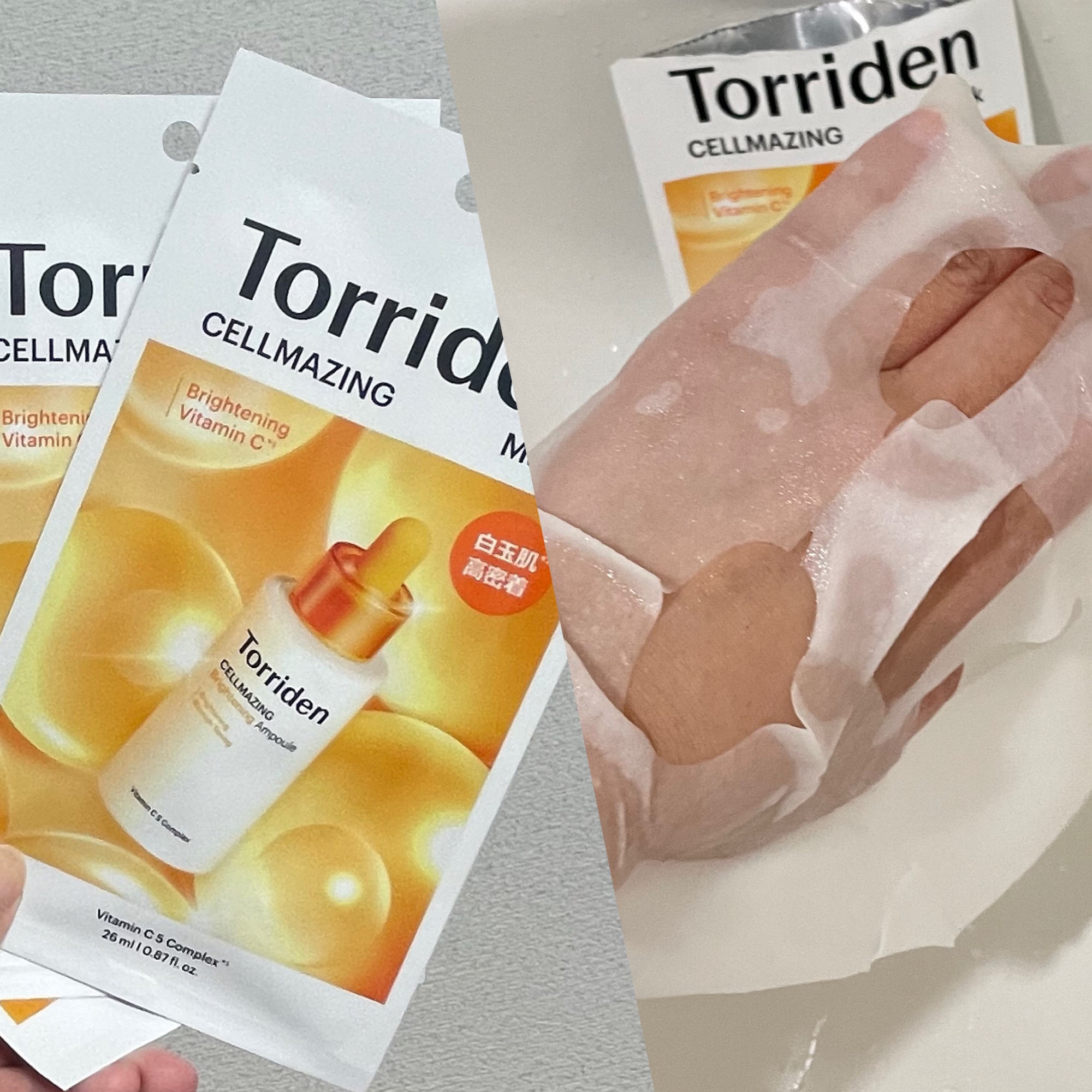 セルメイジング ビタC ブライトニングマスク/Torriden/シートマスク・パックを使ったクチコミ（3枚目）