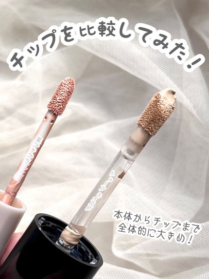 ボーン ディス ウェイ スーパー カバレッジ コンシーラー/Too Faced/リキッドコンシーラーを使ったクチコミ(6枚目)