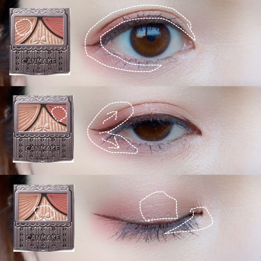 ジューシーピュアアイズ/キャンメイク/アイシャドウパレットを使ったクチコミ（3枚目）