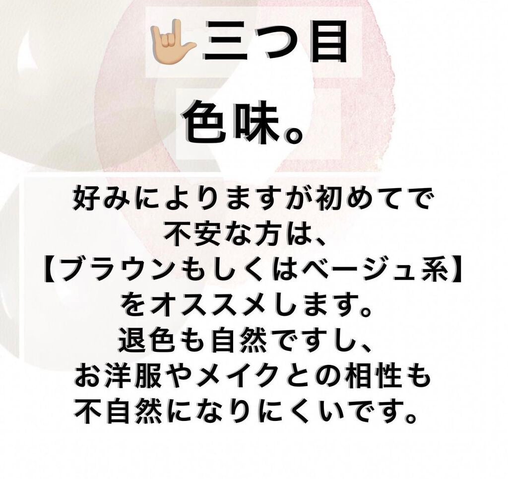 トラック オイル/track/ヘアオイルを使ったクチコミ(4枚目)