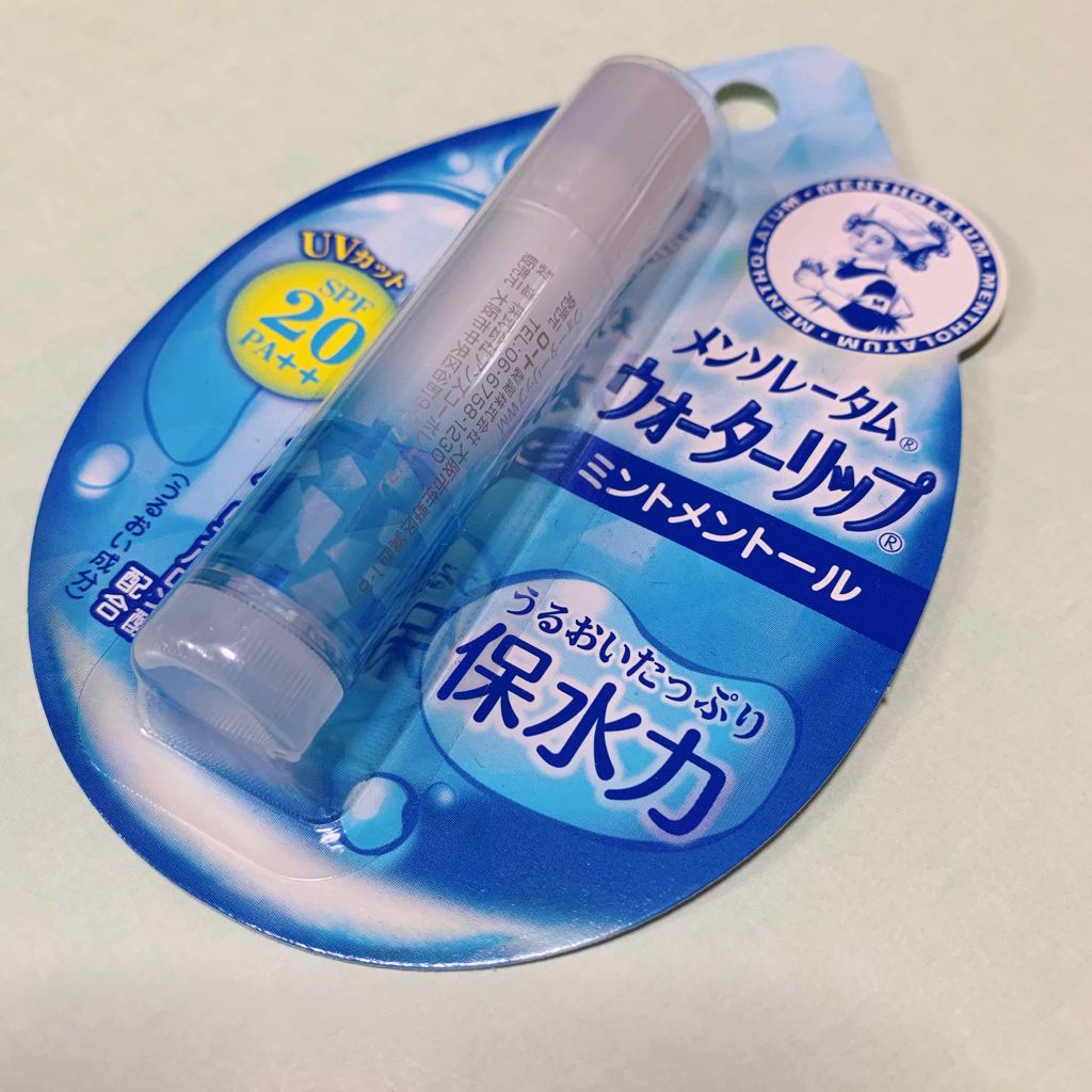 ウォーターリップ ミントメントール/メンソレータム/リップクリームを使ったクチコミ（1枚目）