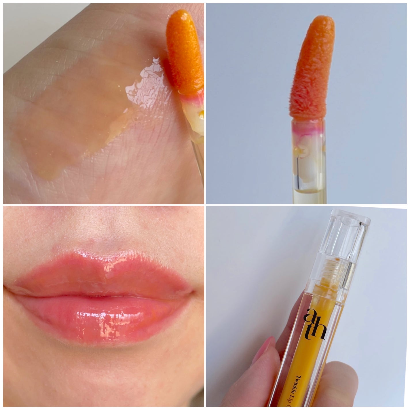 トゥインクルリップグロウ/ahatt/リップグロスを使ったクチコミ(5枚目)