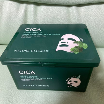 グリーンダーマCICA デイリーシートマスク/ネイチャーリパブリック/シートマスク・パックを使ったクチコミ(1枚目)