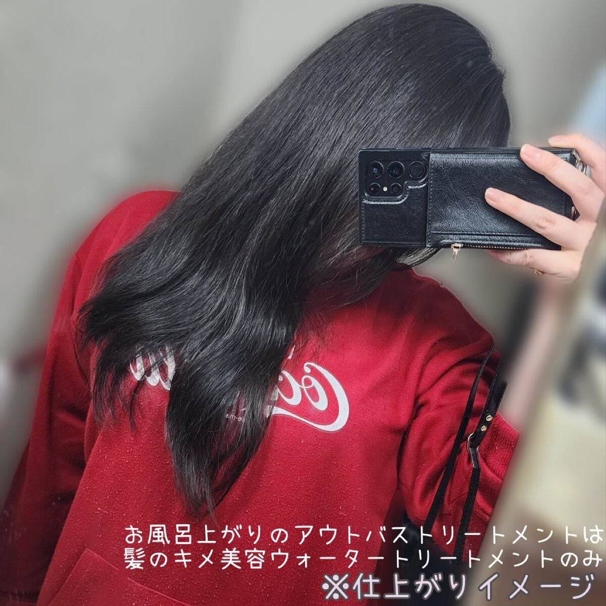 エッセンシャル プレミアム ウォータートリートメント EXスムース/エッセンシャル/アウトバストリートメントを使ったクチコミ(3枚目)