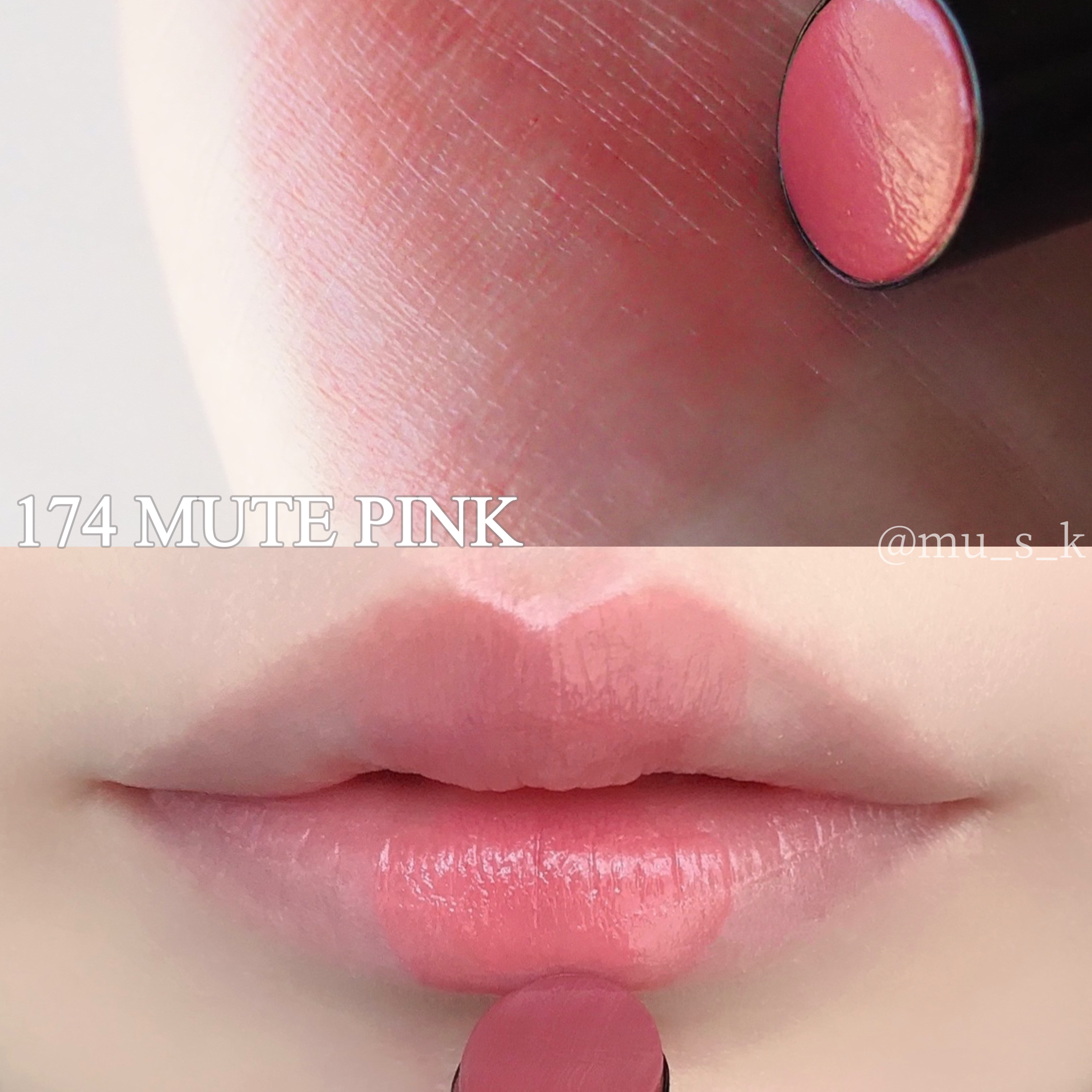 センシュアル ヌードバーム/HERA/リップバームを使ったクチコミ（2枚目）