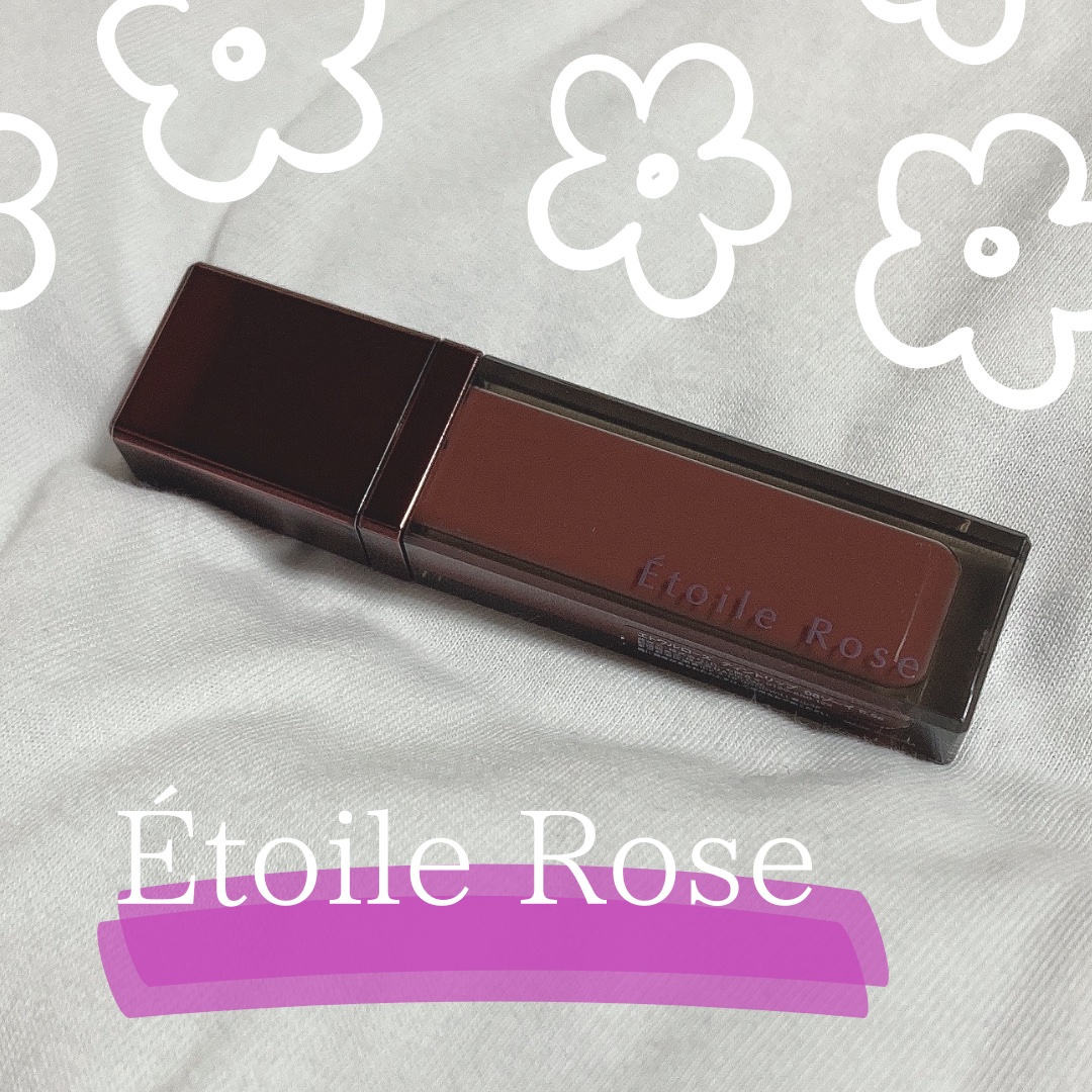 ティントリップ/Étoile Rose/リップティントを使ったクチコミ（1枚目）
