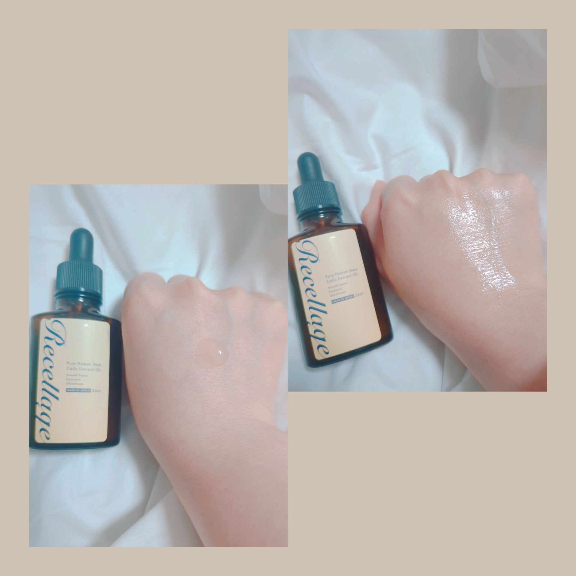 リセラージュ 美容液 /Recellage/美容液を使ったクチコミ（2枚目）