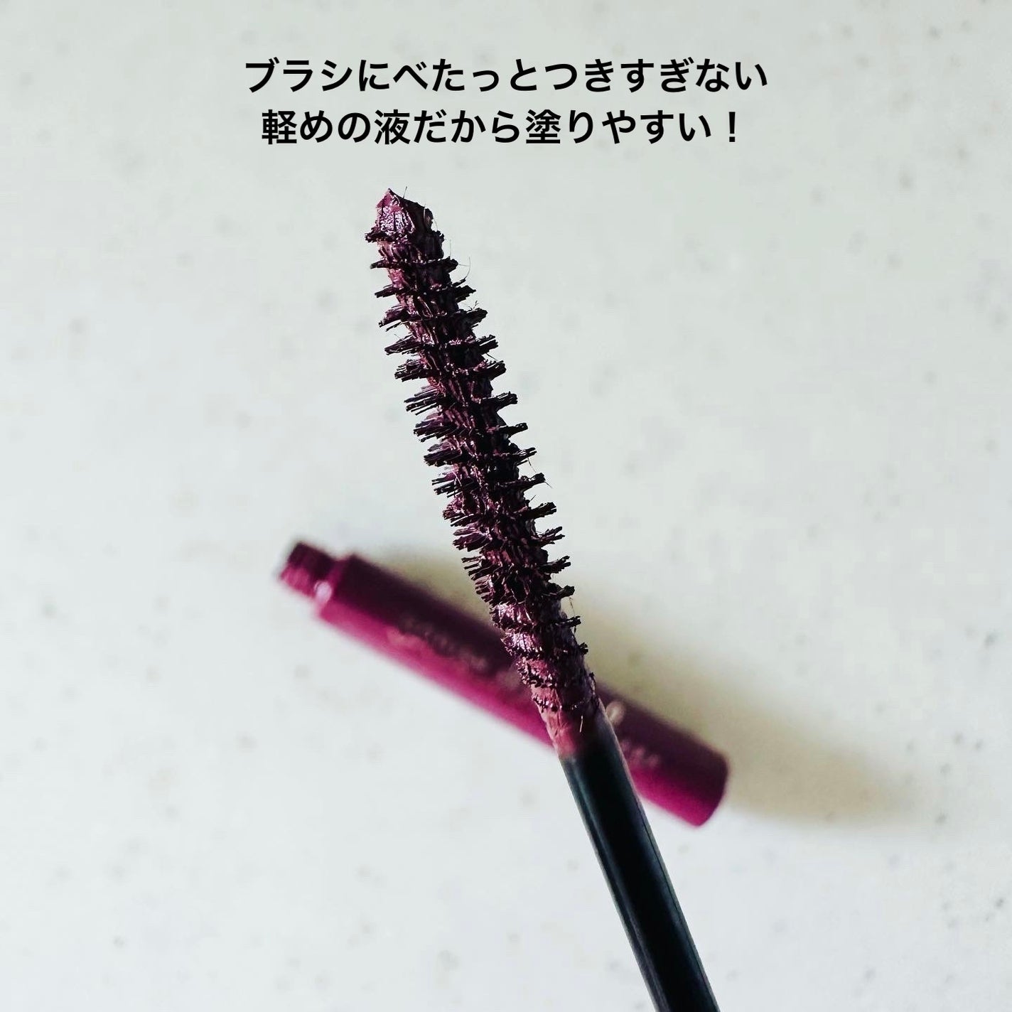 ウォータリースティックシャドウ/Witch's Pouch/スティックアイシャドウを使ったクチコミ(9枚目)