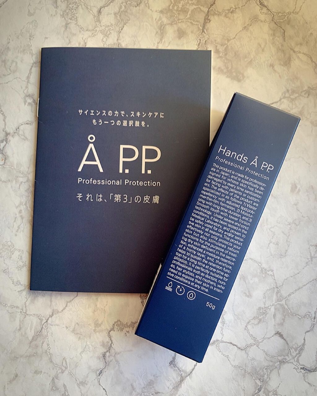 モイストバランス ローション/ACSEINE/化粧水を使ったクチコミ(2枚目)