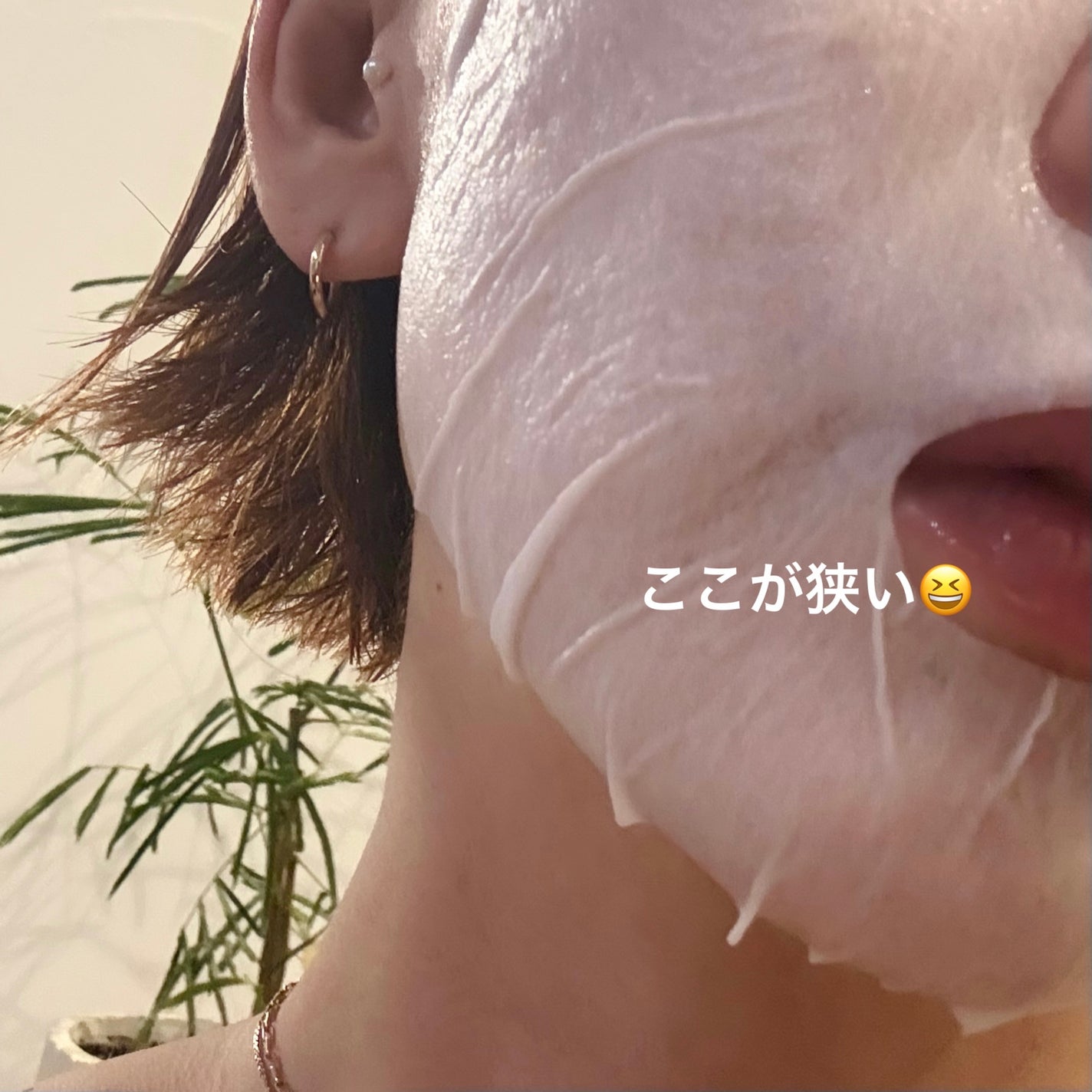 BADECASIL DERMASEAL MASK/23years old/シートマスク・パックを使ったクチコミ(4枚目)
