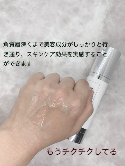 リードルショット100/VT/美容液を使ったクチコミ(4枚目)