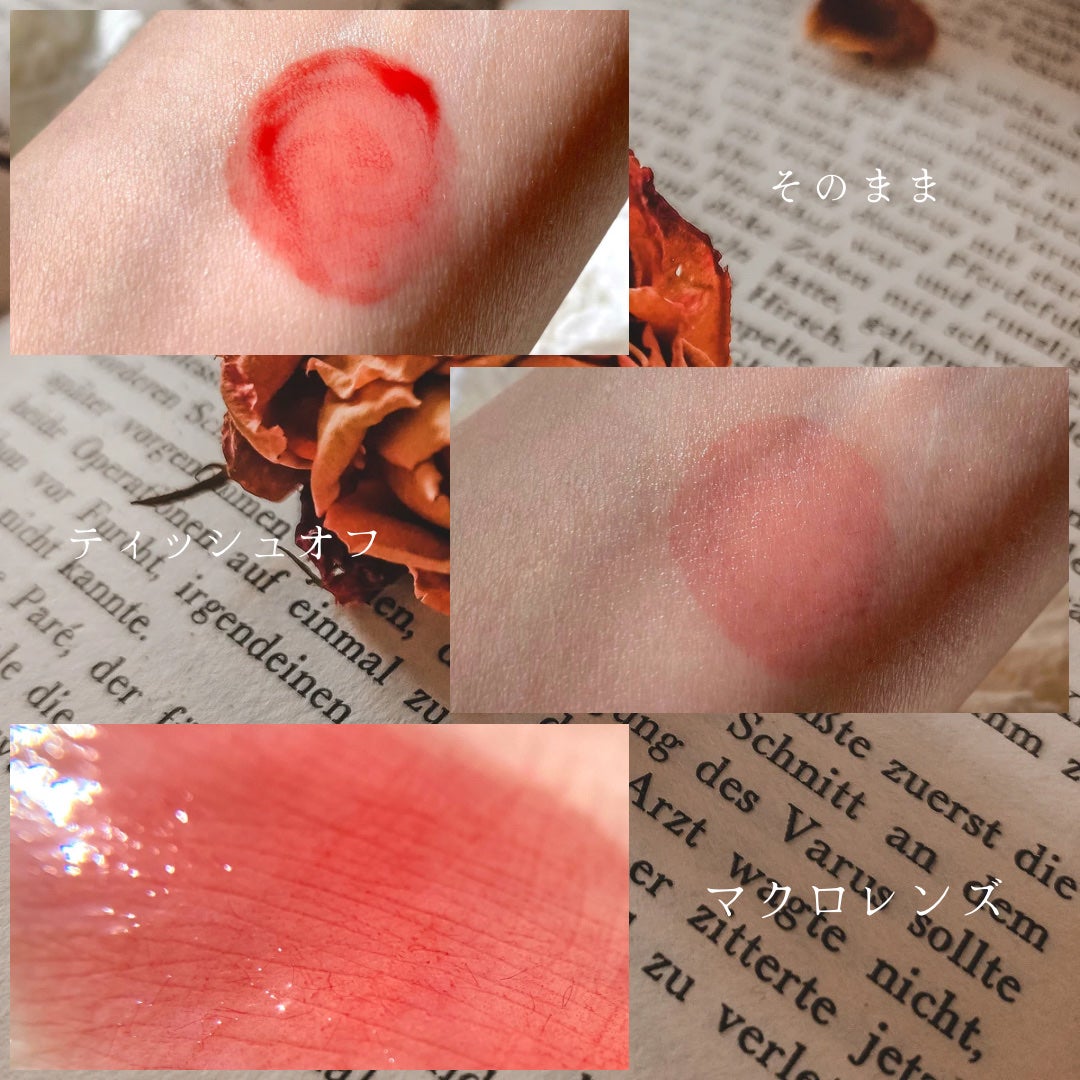 デューイドトムティント/amauve/リップティントを使ったクチコミ(3枚目)