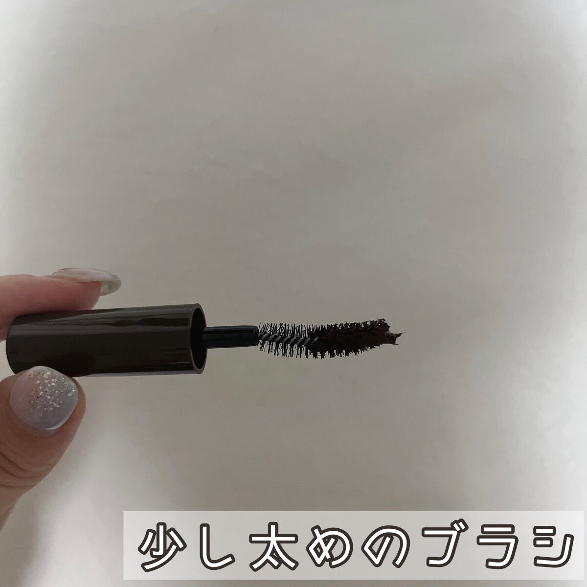 ロング&カールマスカラ アドバンストフィルム/ヒロインメイク/マスカラを使ったクチコミ(2枚目)