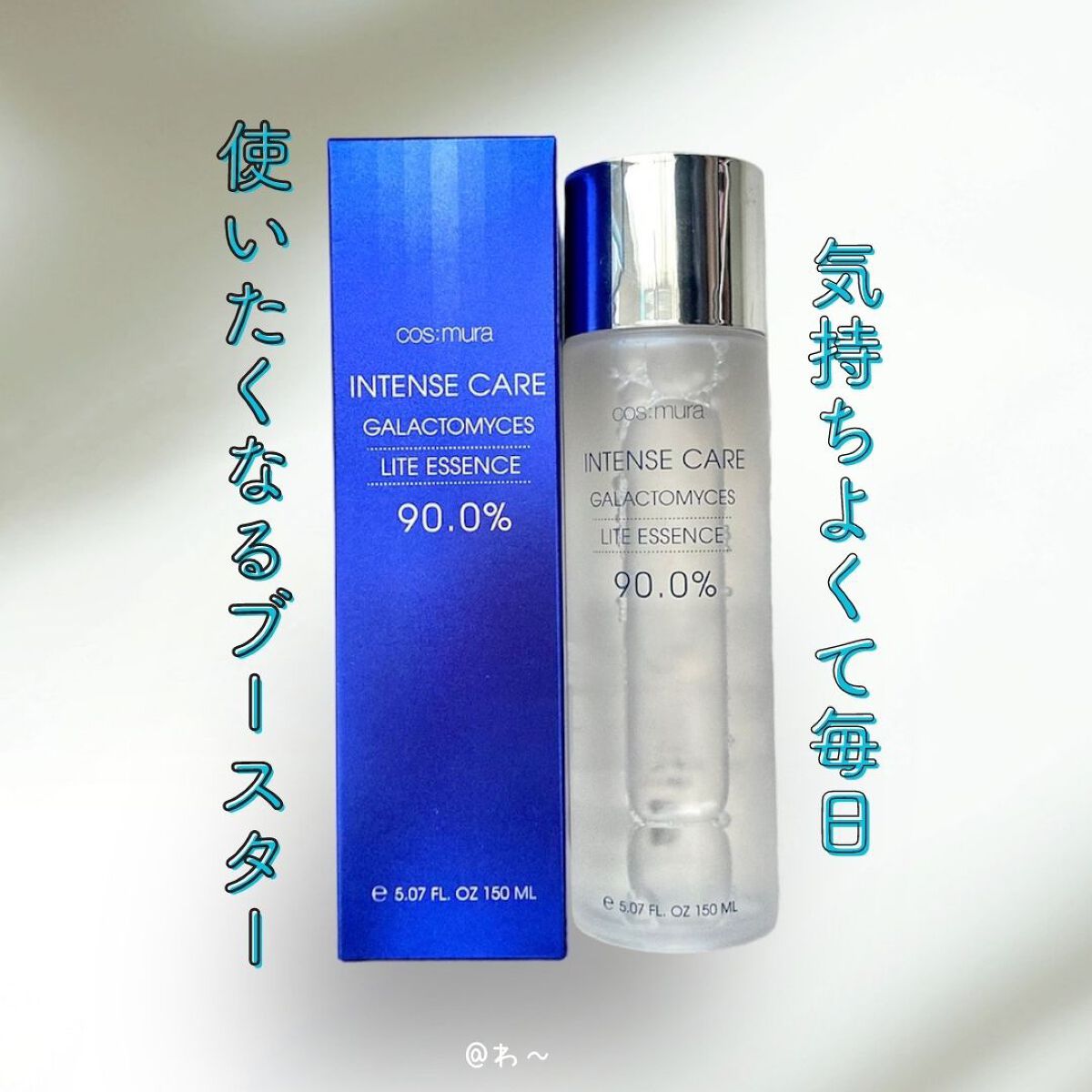 インテンスケア ガラクトミセス ライトエッセンス/TONYMOLY/化粧水を使ったクチコミ(1枚目)