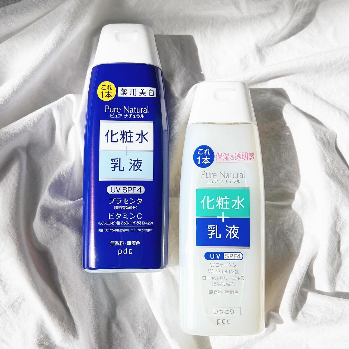 ピュア　ナチュラル　エッセンスローション　ホワイト/pdc/オールインワン化粧品を使ったクチコミ（1枚目）