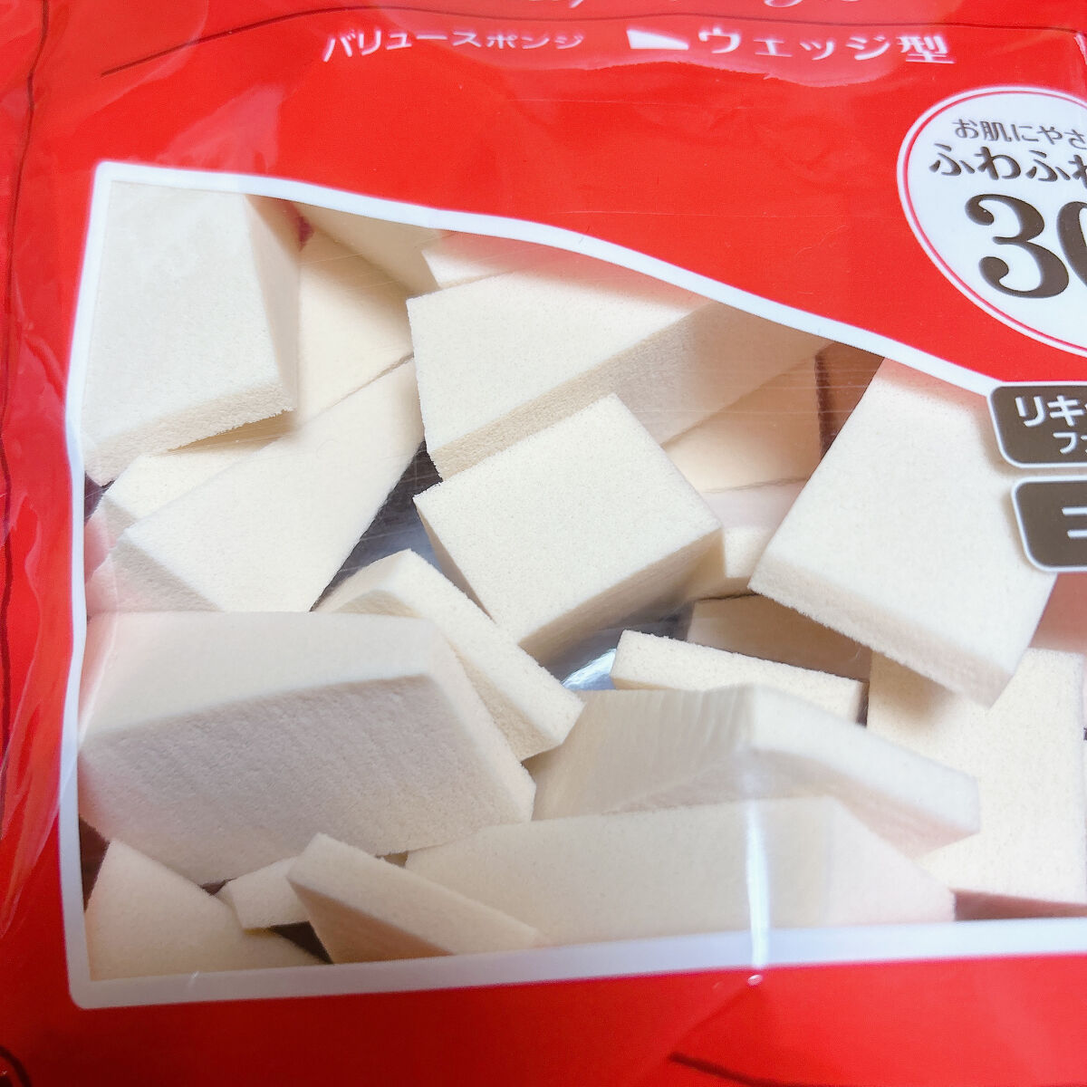 バリュースポンジN ウェッジ型タイプ 30P/ロージーローザ/パフ・スポンジを使ったクチコミ（2枚目）
