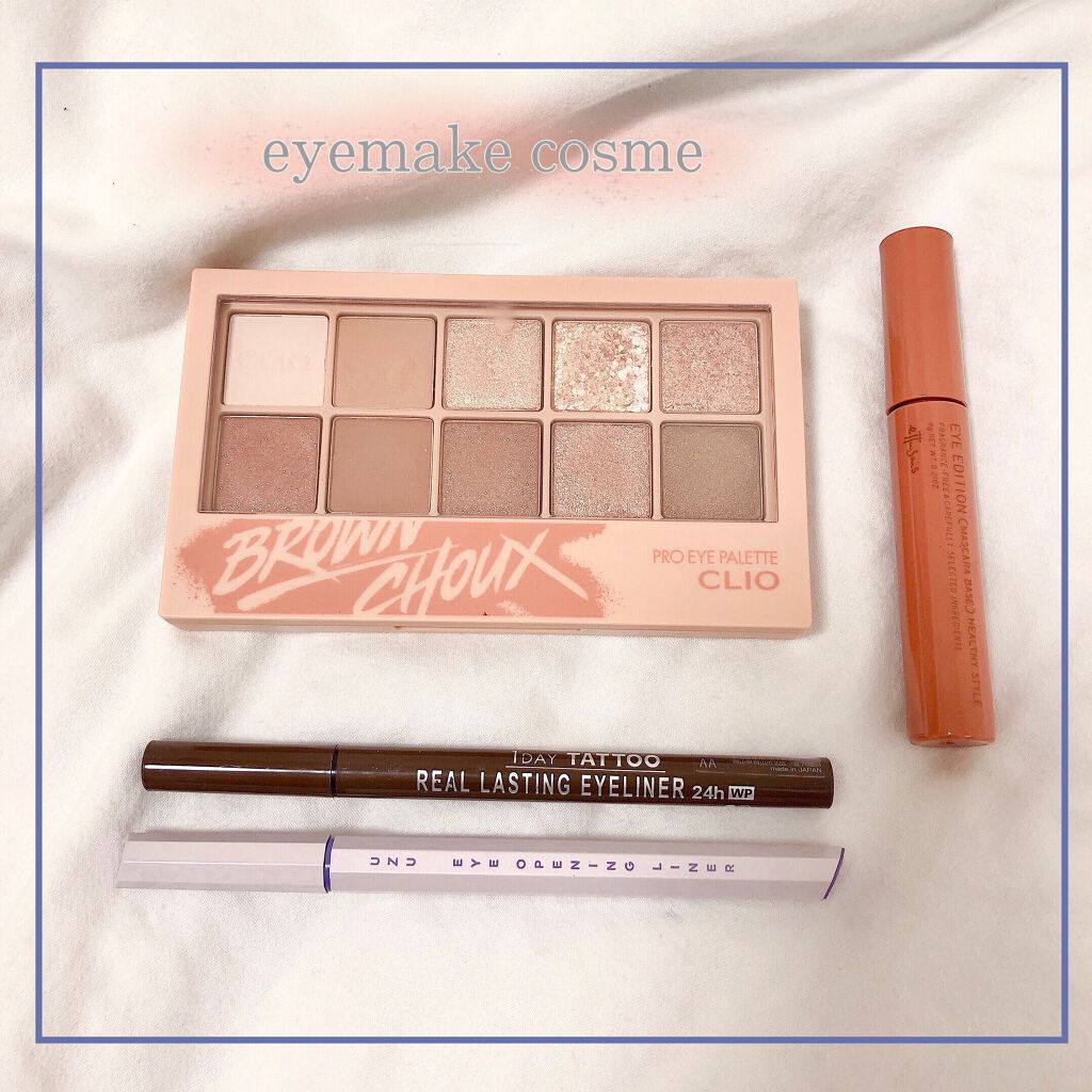 EYE OPENING LINER/UZU BY FLOWFUSHI/リキッドアイライナーを使ったクチコミ(7枚目)