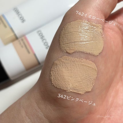 UHDファンデーション742(イエローベージュ)/COSCOS/リキッドファンデーションを使ったクチコミ(4枚目)