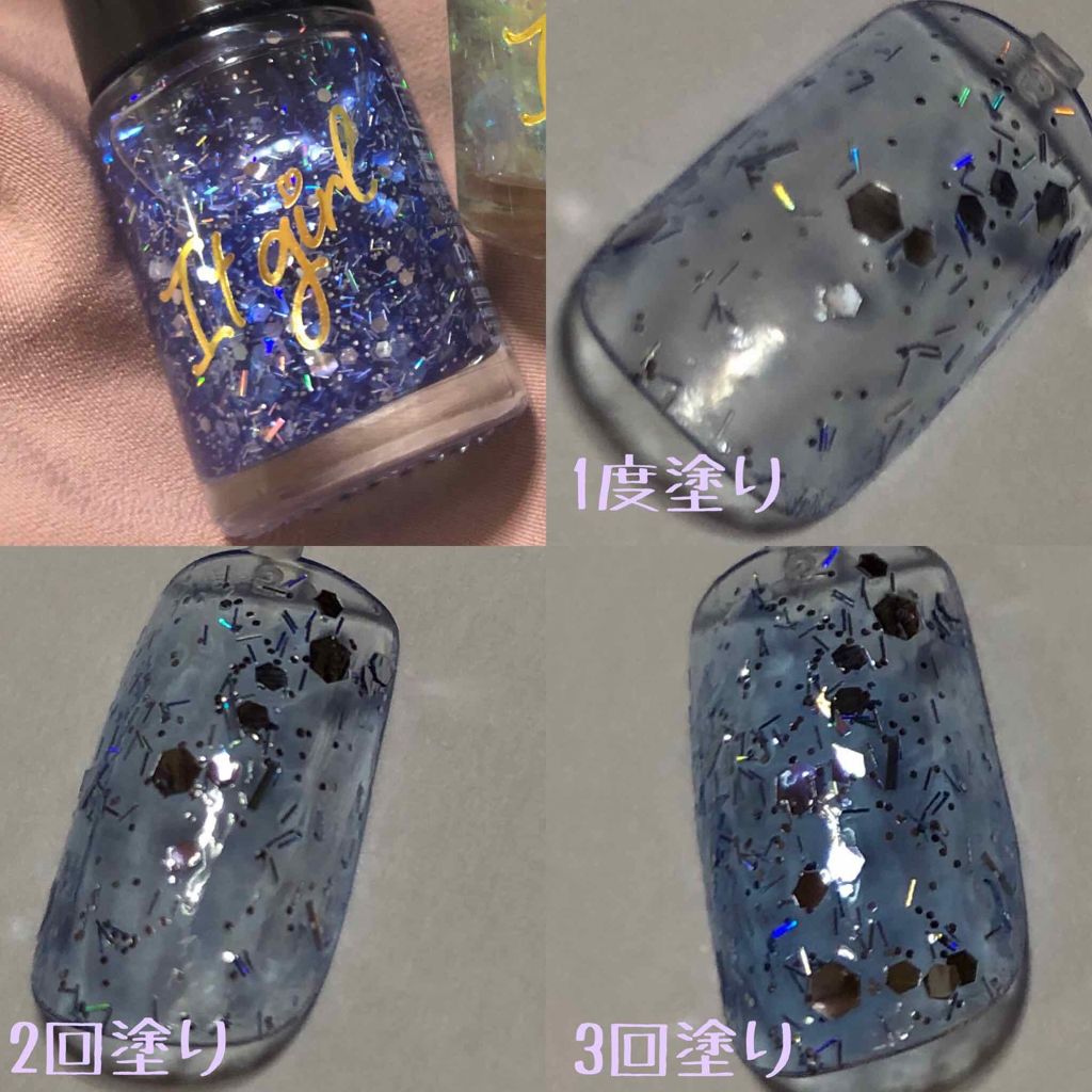 IGT グリッターネイル/DAISO/マニキュアを使ったクチコミ（3枚目）