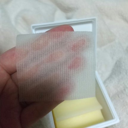 5番 白玉グルタチオンCフィルムパッド/numbuzin/トナーパッドを使ったクチコミ(4枚目)