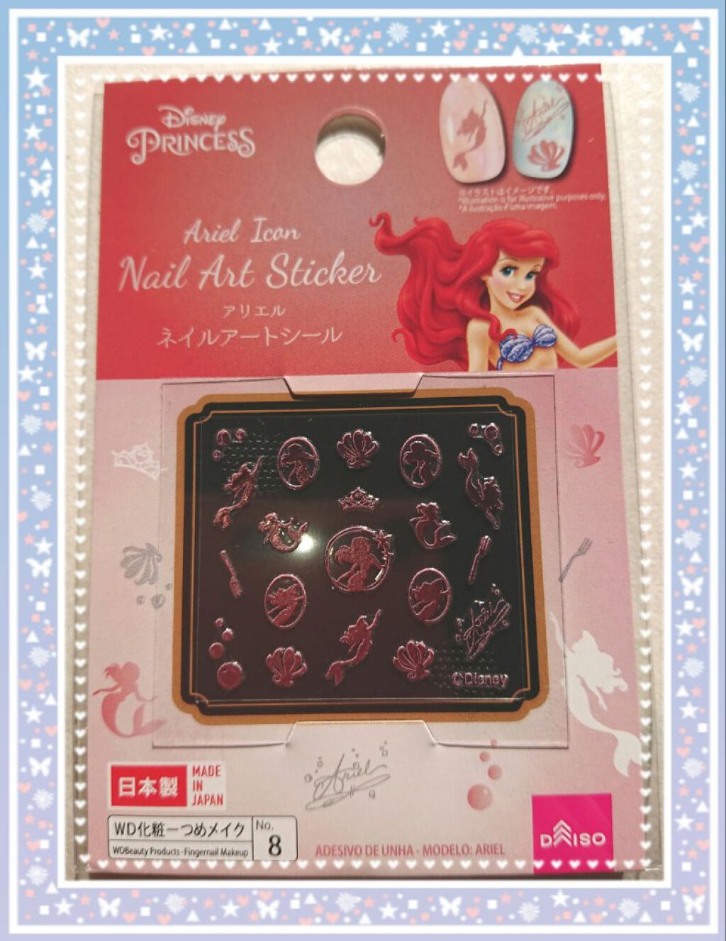 ネイルシール Daisoの口コミ 超優秀 100均で買えるおすすめネイルシール パーツ こんばんは ゚ By 夜長月 混合肌 Lips ネイルシール Daisoの口コミ 超優秀 100均で買えるおすすめネイルシール パーツ こんばんは ゚ By 夜長月 混合肌 Lips