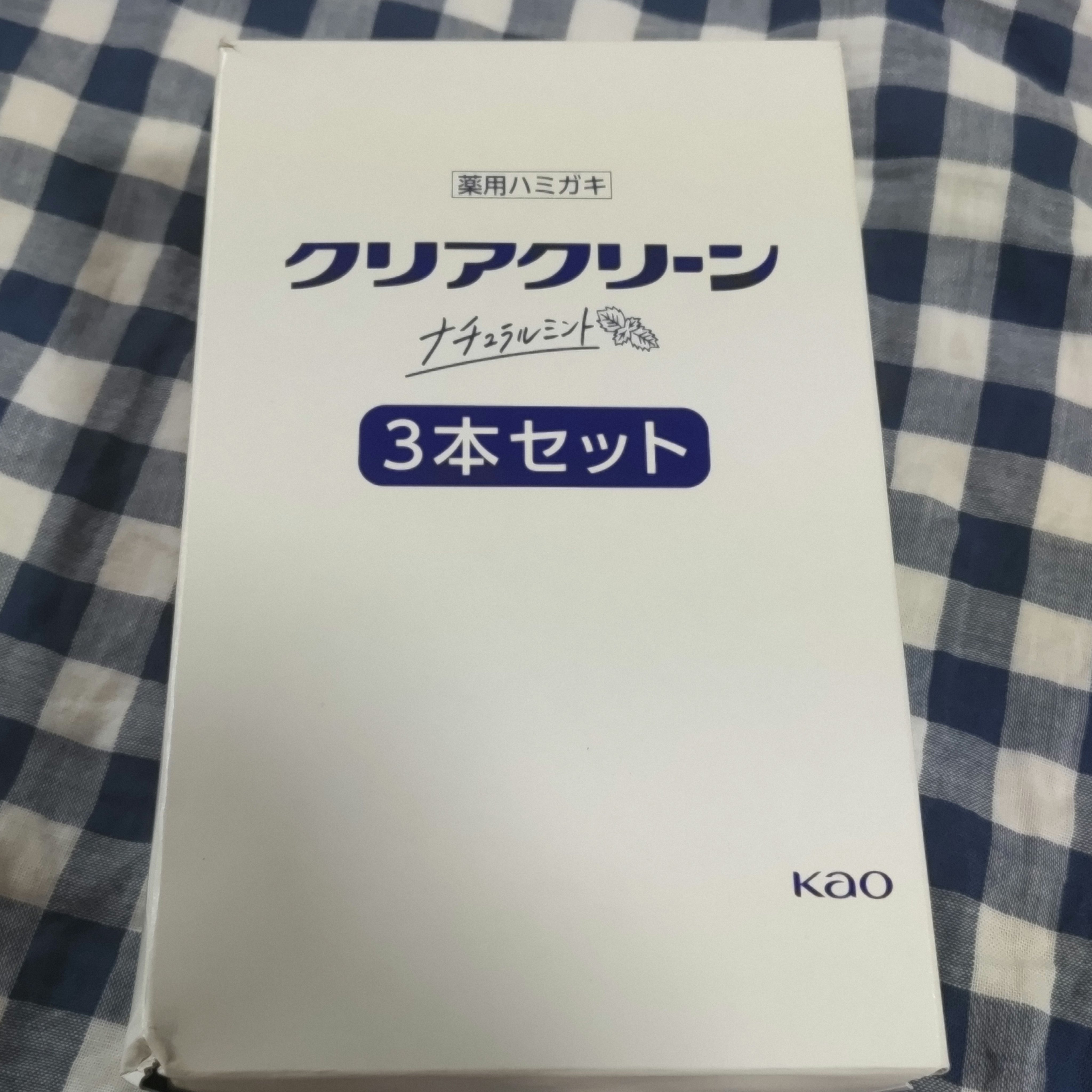 クリアクリーン クリアクリーン (薬用ハミガキ)のクチコミ「Amazon購入品✨

クリアクリーン🍀

薬用ハミガキ

ナチュラルミント BIGサイズ

.....」（3枚目）