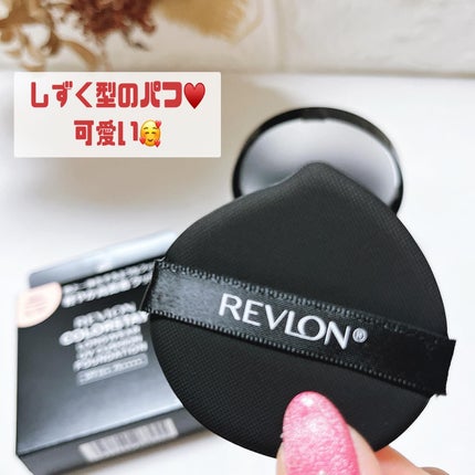 レブロン カラーステイ ロングウェア UV クッション ファンデーション/REVLON/クッションファンデーションを使ったクチコミ(5枚目)