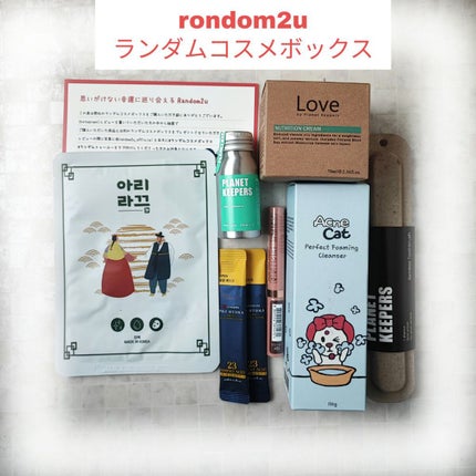 クイック ハラ ボリュームメーカーシャドウ/CORINGCO/スティックアイシャドウを使ったクチコミ(1枚目)