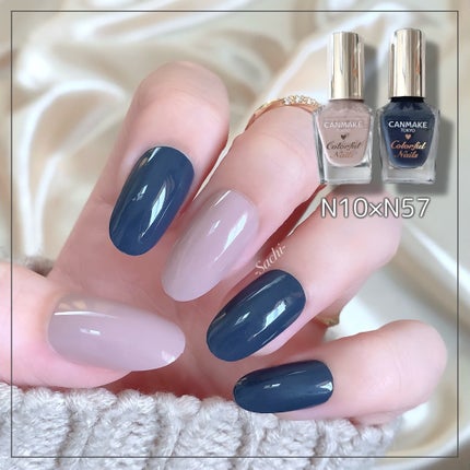 カラフルネイルズ/キャンメイク/マニキュアを使ったクチコミ(6枚目)