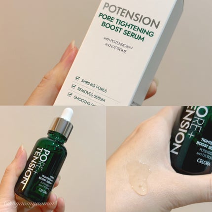 ポアタイトニングブーストセラム/CELORABY/美容液を使ったクチコミ(2枚目)