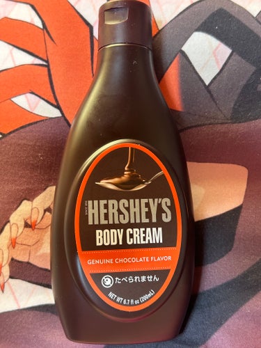 HERSHEY'S  ハーシーボディクリーム/粧美堂/ボディクリームを使ったクチコミ（1枚目）