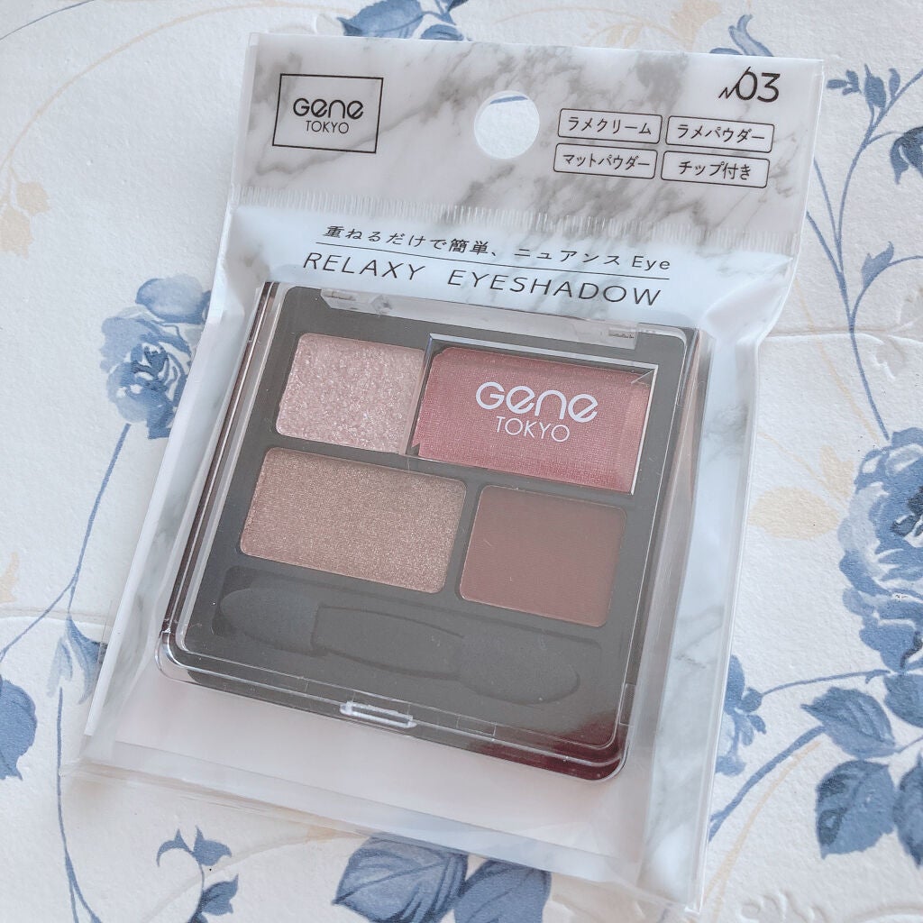 リラクシーアイシャドウ/GENE TOKYO/アイシャドウパレットを使ったクチコミ(4枚目)