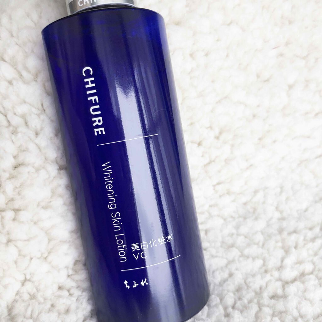 美白化粧水 VC/ちふれ/化粧水を使ったクチコミ（1枚目）