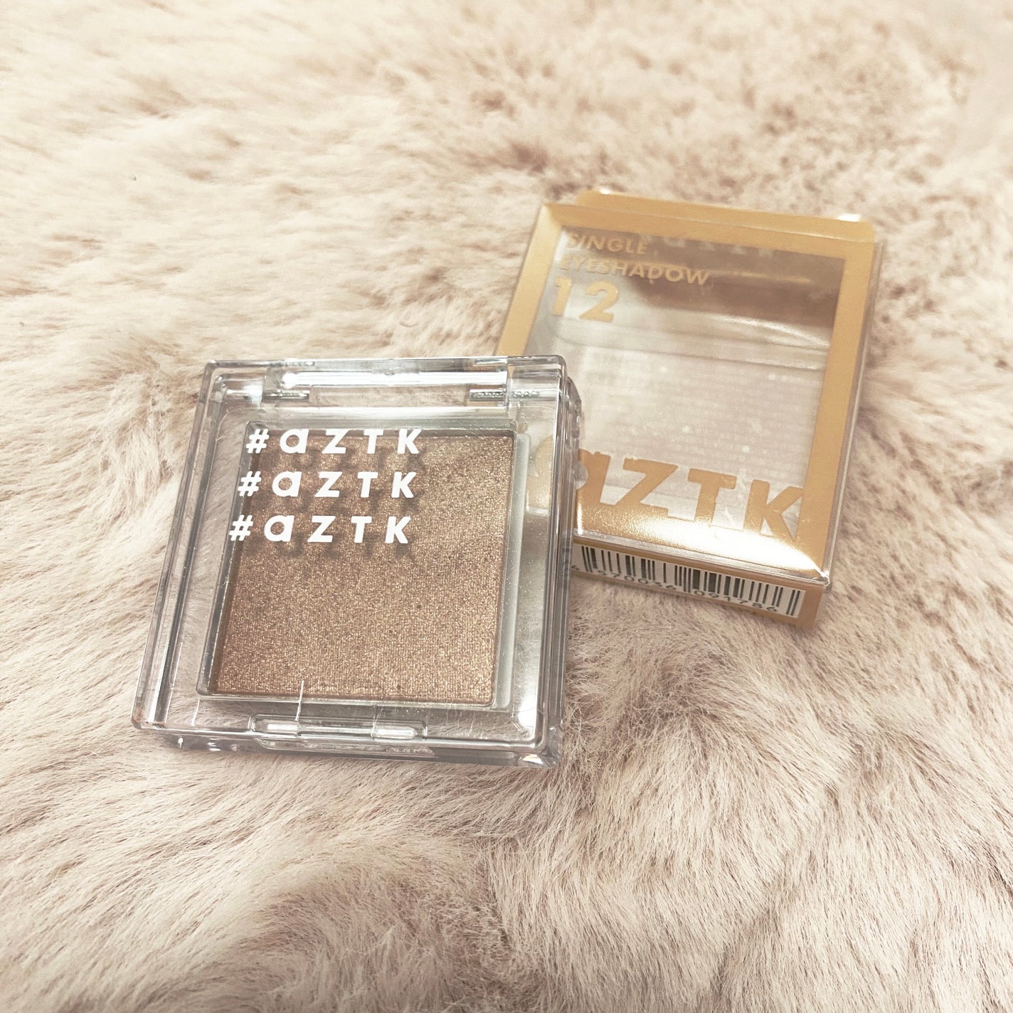 シングルアイシャドウ/aZTK/単色アイシャドウを使ったクチコミ(1枚目)