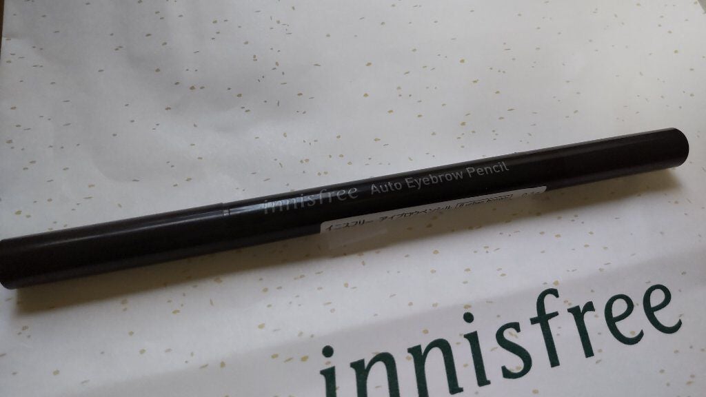 ビューティーガイドアイブロー N/インテグレート/リキッドアイブロウを使ったクチコミ(1枚目)