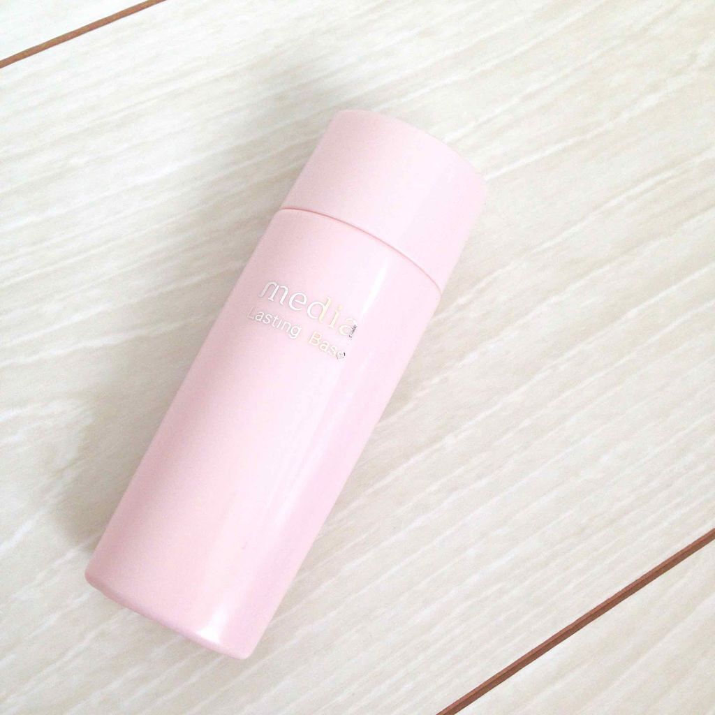 ラスティングベース/media/化粧下地を使ったクチコミ(1枚目)