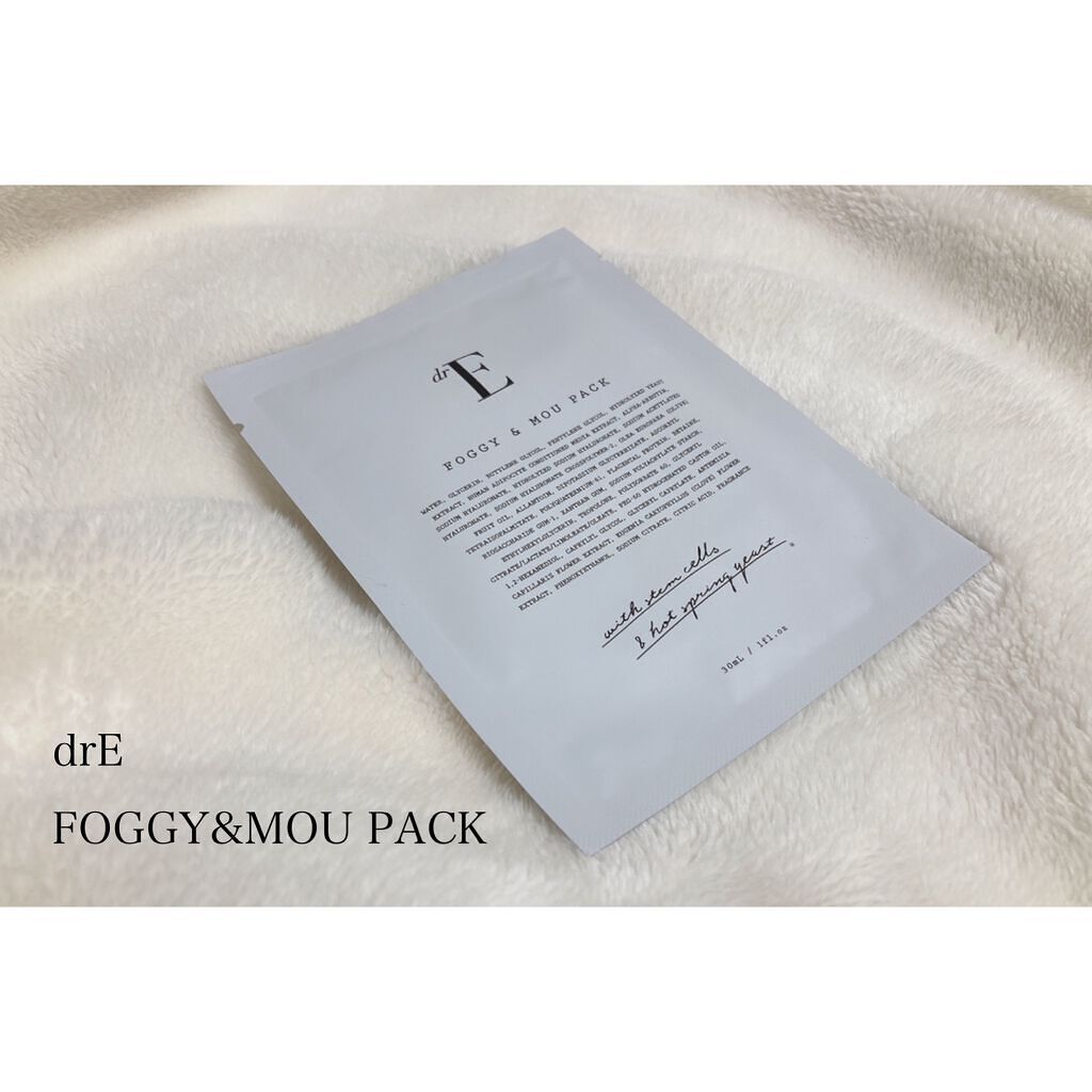 フォギー&ムーパック/dr's room/シートマスク・パックを使ったクチコミ(1枚目)