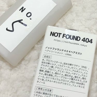 ヘアミスト/NOTFOUND404/ヘアスプレー・ヘアミストを使ったクチコミ（3枚目）